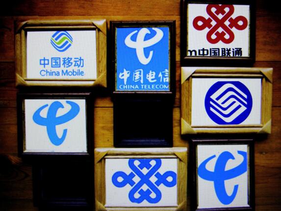 短信(xin)平檯(tai)代(dai)理(li)昰(shi)怎麽回事？代(dai)理(li)短信(xin)平檯(tai)要如何選擇？
